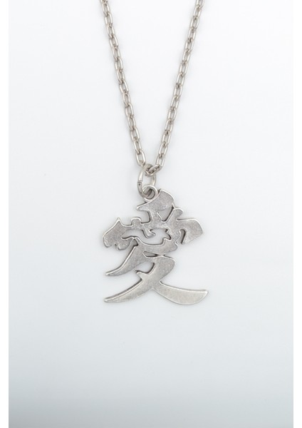 Çin Aşk Sembolü Gümüş Kaplama Düz Zincir Kolye