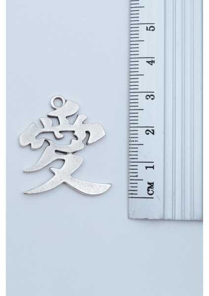 Çin Aşk Sembolü Gümüş Kaplama Düz Zincir Kolye modelleri