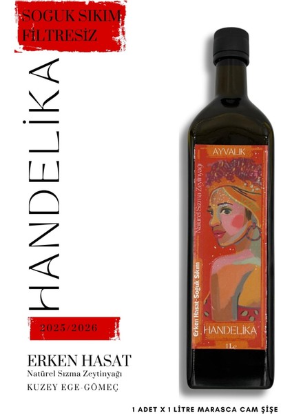 Natürel Sızma Zeytinyağı FiltresizSoğuk Sıkım Erken Hasat 2025/2026 (1 adet x 1.0 Litre)