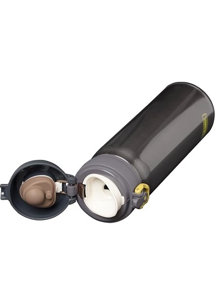 JNL-500 Ultralight Mug 0.50 Lt Kömür Rengi Termos 198449 fiyatları