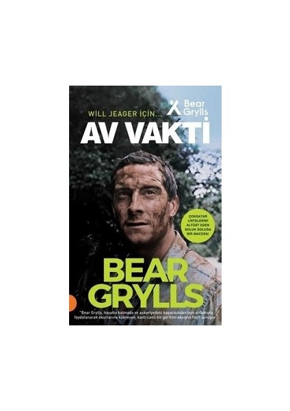 Av Vakti