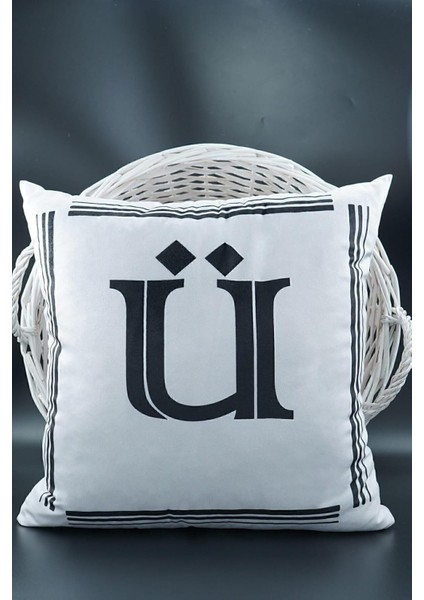 Harfli Kırlent Kılıfı Kadife 43X43 cm Çift Taraflı Ü Harfi Kedi Desenli Evlilik Teklifi Doğum Günü