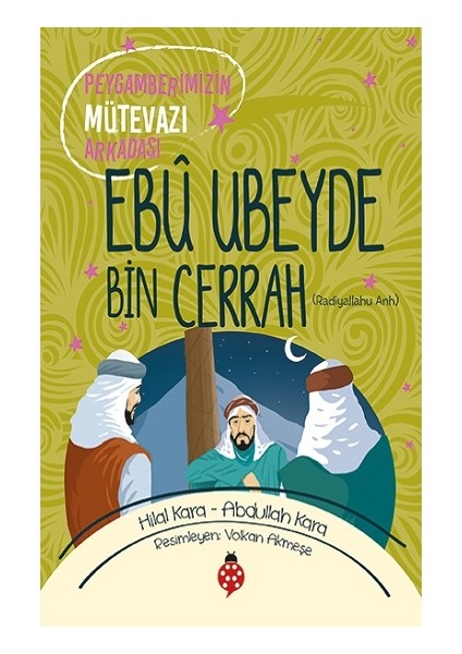 Ebu Ubeyde Bin Cerrah (Ra)