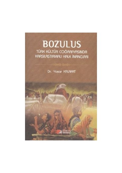 Bozulus