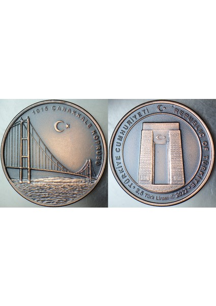 1915 Çanakkale Köprüsü Bronz Hatıra 2,5 Lira 2022 Sertifikalı Çil.