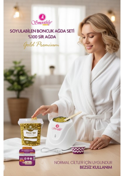 Soyulabilen Gold Yüz Ağdası, Kaş Ağdası Boncuk Sir Ağda Seti 225 G. Boncuk Ağda - Sir Ağda Makinası modelleri