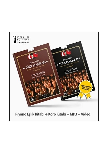 Piyano Eşlikli Türk Marşları