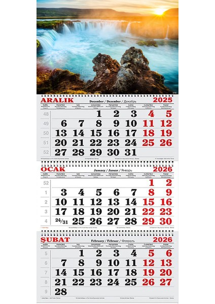 2026 Yılı Gemici Takvimi- Gadafoss Şelalesi Izlanda