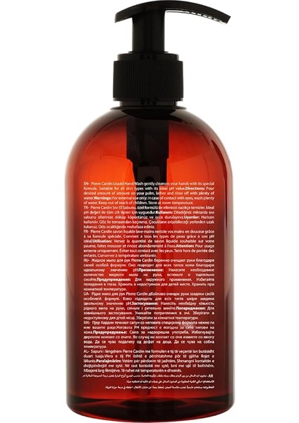 Cardin Liquid Hand Wash 480 ml – Coconut-Sıvı Sabun -Hindistan Cevizi fiyatları