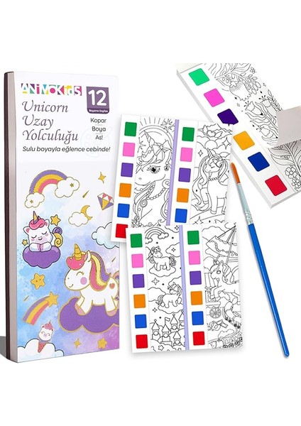 Renk Paletli Sulu Boya Kitabı + Fırça, 12 Sayfa Boyama Kitabı, Aktivite Boyama Seti, Çocuklar Için Yeni Nesil Sulu Boya Defteri (Unicorn Uzay Yolculuğu)