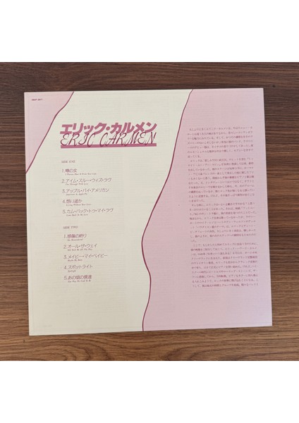 Eric Carmen – Eric Carmen modelleri