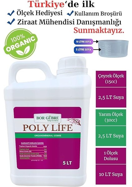 Fosfor Içerikli Sıvı Gübre-Bitiyi Geliştirir- Korur-Ürün Sayısını ve Kalitesini Artırır. fiyatları