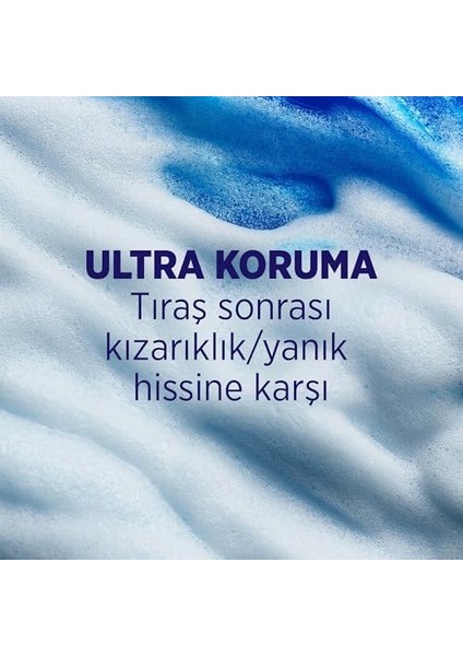 Gillette Fusion Sens Gel Tıraş Köpüğü 75ML