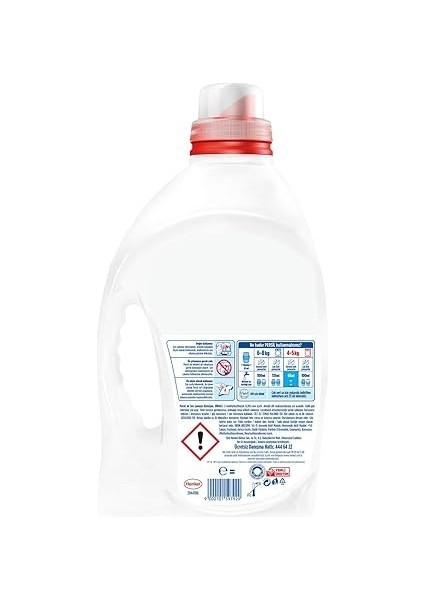 Power Jel Derin Temizleme Plus Gülün Büyüsü 16 Yıkama Sıvı Çamaşır Deterjanı (1 x 1040 Ml) fiyatları