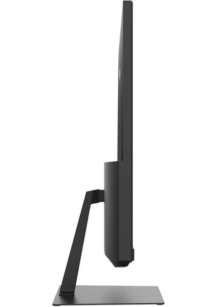 GB-2416FF 24" 1ms Full Hd 165 Hz Oyuncu Monıtor modelleri