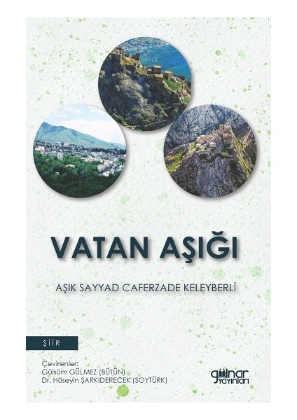 Vatan Aşığı
