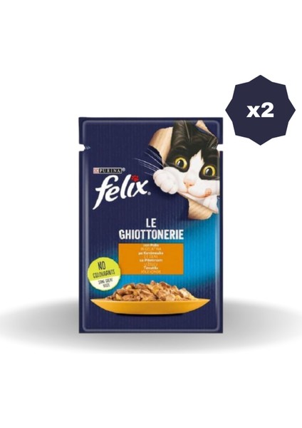 Kedi Yaş Mama Tavuk Etli 85 gr - (2 Adet)