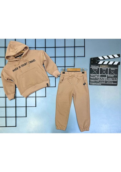 Jelibom Travel Baskılı 3 Iplik 3-10 Yaş Erkek Ikili TAKIM-43002250 - Bej