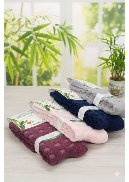 Bambu Çorap Yıkamalı Dış Havlu Görünümlü (%90 Bambu) modelleri