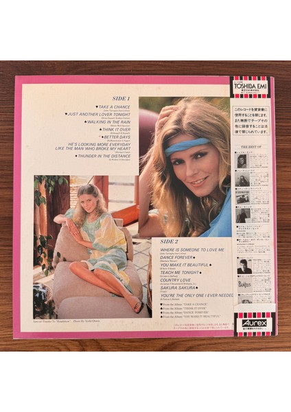 Cheryl Ladd – The Best Of Cheryl Ladd fiyatları