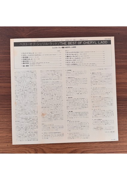 Cheryl Ladd – The Best Of Cheryl Ladd modelleri