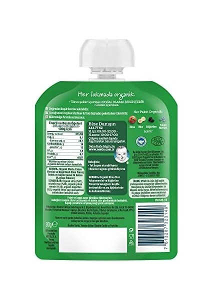 Gerber Organik Muz Yabanmersini Böğürtlen ve Elma Püresi 90 G x 7