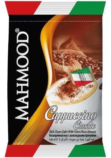 Mahmood Cappuccino Çikolata Parçacıklı (25 gr x 20 Adet) modelleri