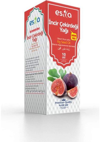 Incir Çekirdeği Yağı 10 Ml.