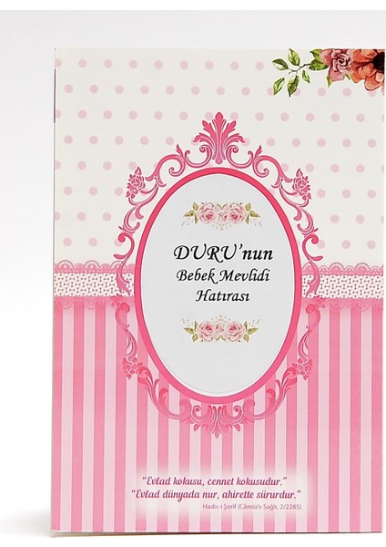 Canım Kızım Yazılı Isim Etiketli Mavi Yasin Mevlüt Hatırası 50 Adet