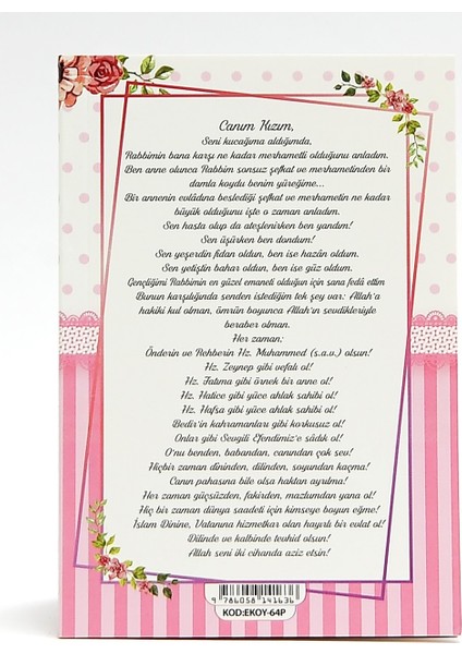 Canım Kızım Yazılı Isim Etiketli Mavi Yasin Mevlüt Hatırası 50 Adet fiyatları