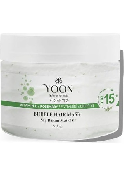 Biberiye ve E Vitamini Içeren Nemlendirici & Onarıcı Saç Bakım Maskesi - 250ML | Saçları Güçlendirir, Besler ve Parlatır | Kuru ve Yıpranmış Saçlar Için