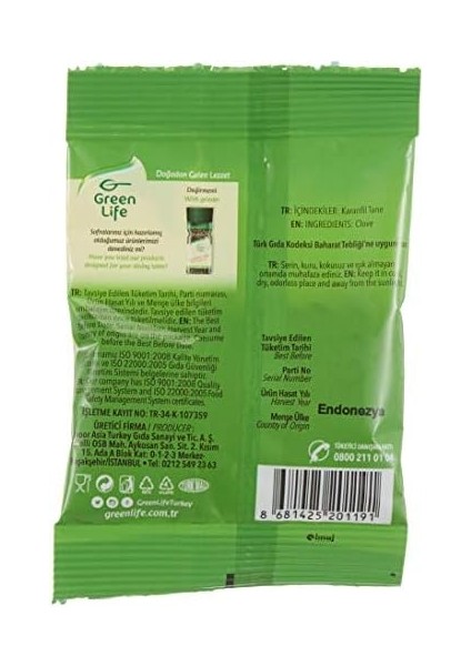 Green Lıfe Karanfil Tane Mini Yastık 20 Gr.