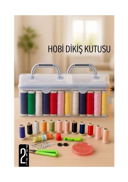 Bfs Dikiş Seti - 42 Parça Renkli Dikiş Seti – Mezuralı, Taşınabilir, Hobi ve Onarım Için