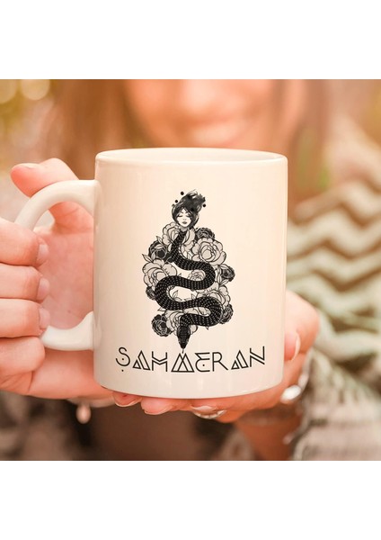 Tasarımlı Hediyelik Şahmeran Baskılı Kupa