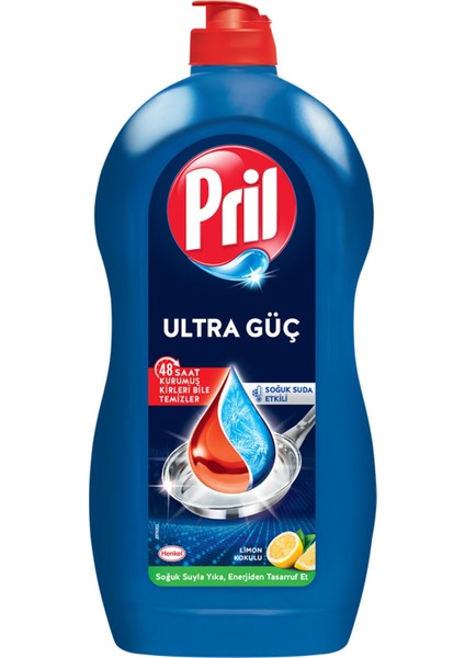 Power 5 Etki Limon 1.306 L 3 Adet