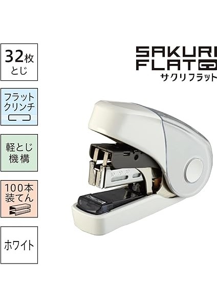 HD-10FL3K/W Sakuri-Düz Zımba, 100 Yedek Iğne Tutar, Beyaz fiyatları