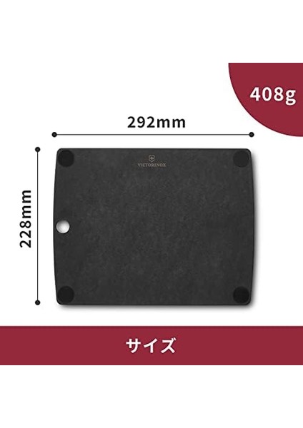 Kesme Tahtası, Hepsi Bir Arada, Kesme Tahtası S 29,2 X, 22,8 X, 0,6, Meyve Suyu Oluğu, Bıçak, Kaymaz, Bulaşık Makinesinde Yıkanabilir, Siyah, Oluklu Siyah fiyatları