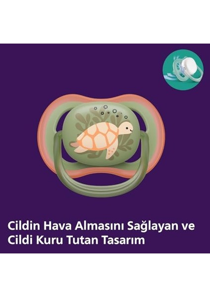 Philips Avent Ultra Air Emzik 6-18 Ay, 2'li Paket, Erkek modelleri