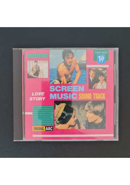 Love Story - Screen Music Soundtrack