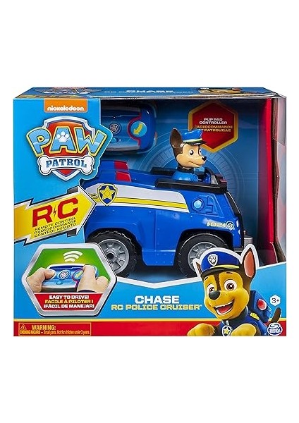 Patrol Uzaktan Kumandali Rc Araç - Asorti modelleri