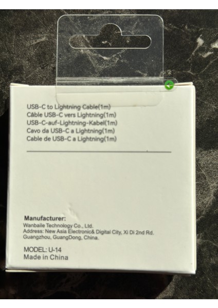 Wplus U-14 Usb-C To Lightning Şarj Kablosu (1 M) – Hızlı Şarj ve Veri Aktarımı, 1 Yıl Gara fiyatları