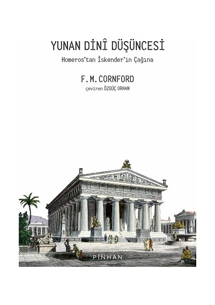 Yunan Dini Düşüncesi