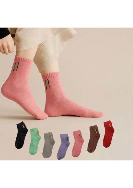Kadın Termal Yarım Konç Havlu Çorap – 3 Çift (Kışlık, Sıcak Tutan, Yumuşak Dokulu)