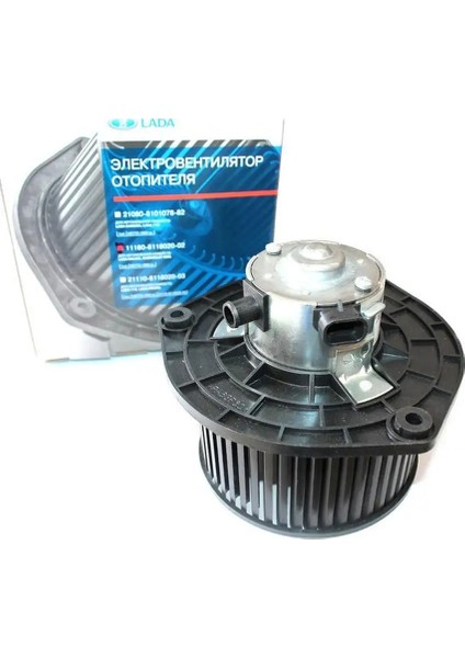 Lada Vega 2110 2111 2112 Kalorifer Motoru Komple Yeni Model 2003 Sonrası Orjinal Avtovaz modelleri