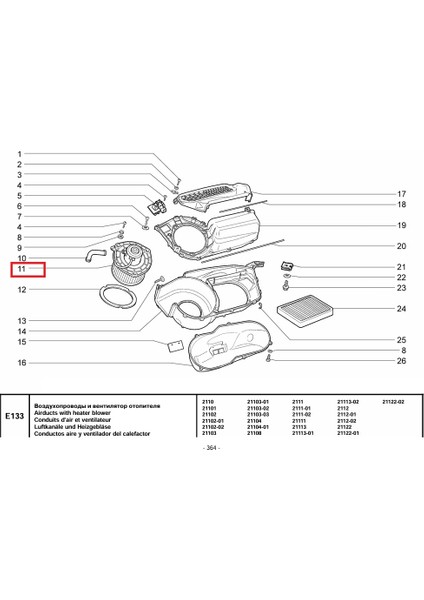 Lada Vega 2110 2111 2112 Kalorifer Motoru Komple Yeni Model 2003 Sonrası Orjinal Avtovaz fırsatları