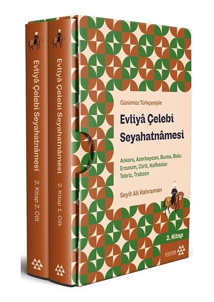 Evliya Çelebi Seyahatnamesi Ankara, Azerbaycan, Bursa, Bolu, Erzurum, Girit, Kafkaslar, Tebriz, Trabzon 2.kitap 2 Cilt ( Kutul