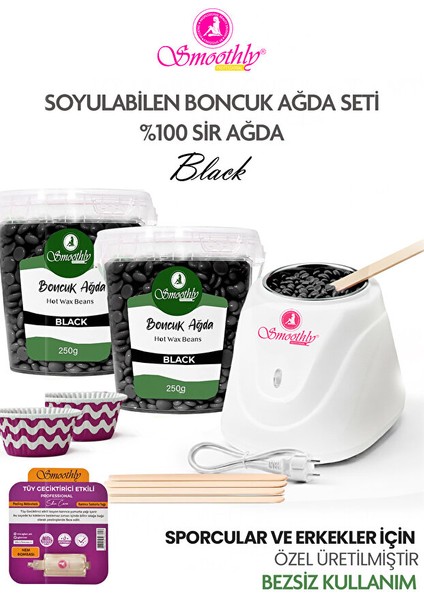 2 Adet 250GR Soyulabilen Siyah Boncuk Ağda Seti, Ağda Isıtıcı Makine, Tüy Losyon,