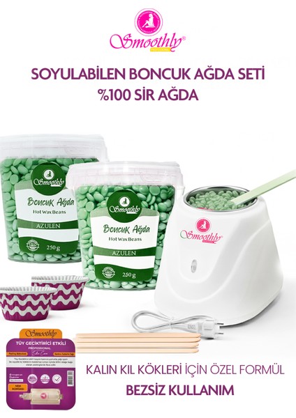 Soyulabilen Azulen Boncuk Inci El Ağdası 450 gr 2 x 225 G. Boncuk Ağda Sir Ağda Makinası