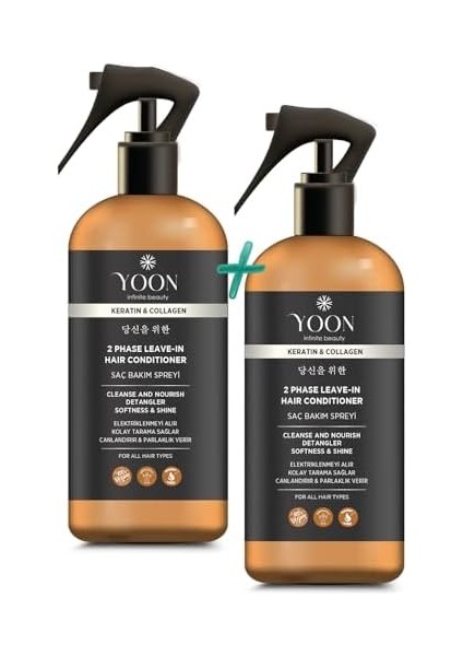 Yoon 2'si 1 Arada Kolajen & Keratin Içeren Saç Spreyi, Elektriklenme Önleyici ve Kolay Tarama Spreyi, Paraben ve Sülfat Içermeyen Vegan Saç Bakım Spreyi 250ML modelleri