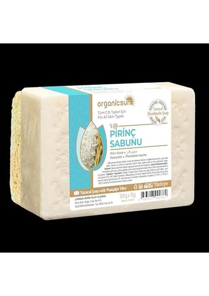 Organicsun Doğal Kabak Lifli Pirinç Sabunu 120 gr x 2 Adet Tüm Cilt Tipleri Için Beyazlatma Etkili E ve B Vitaminli fiyatları
